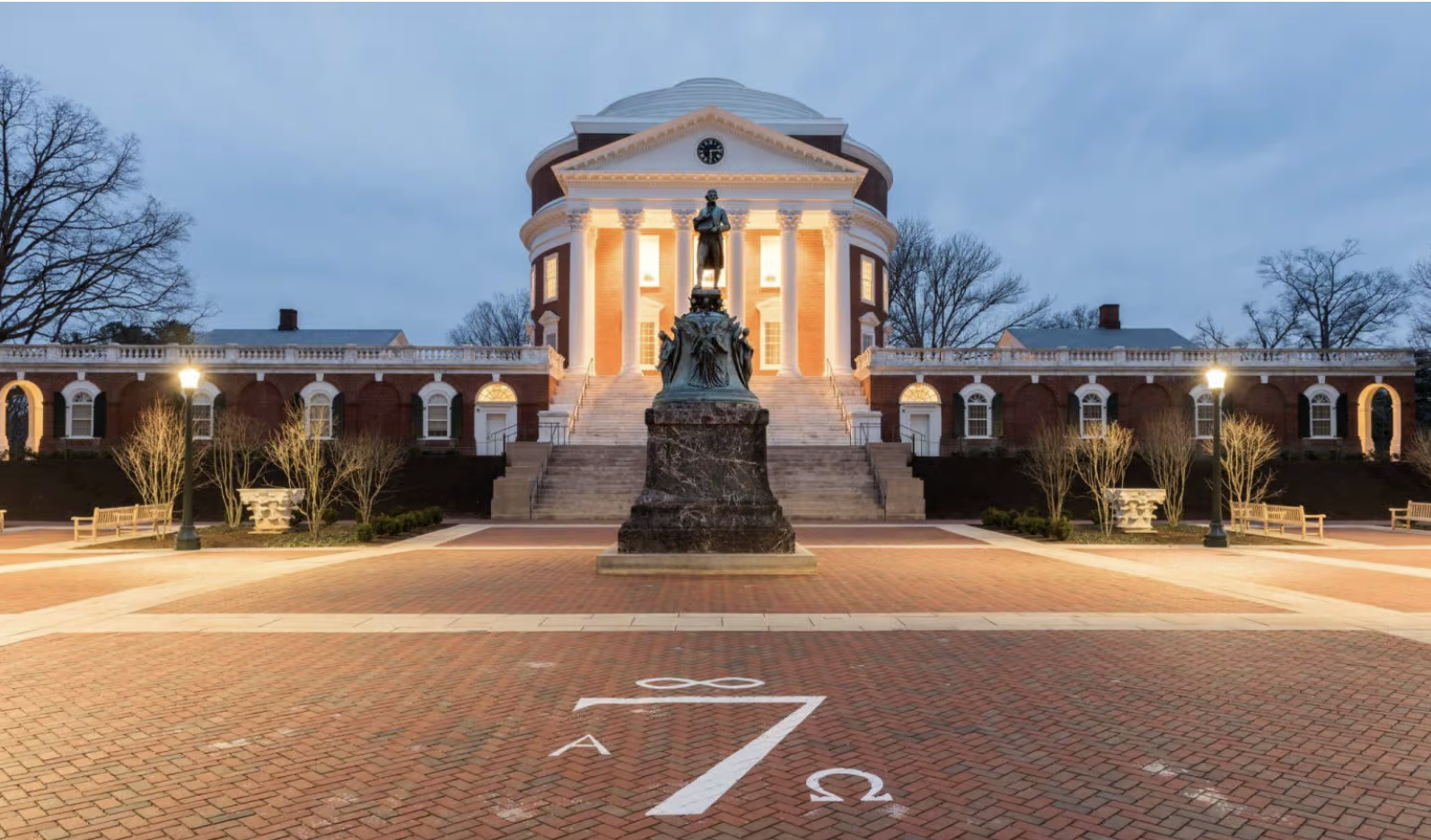 The Decline and Fall of the University